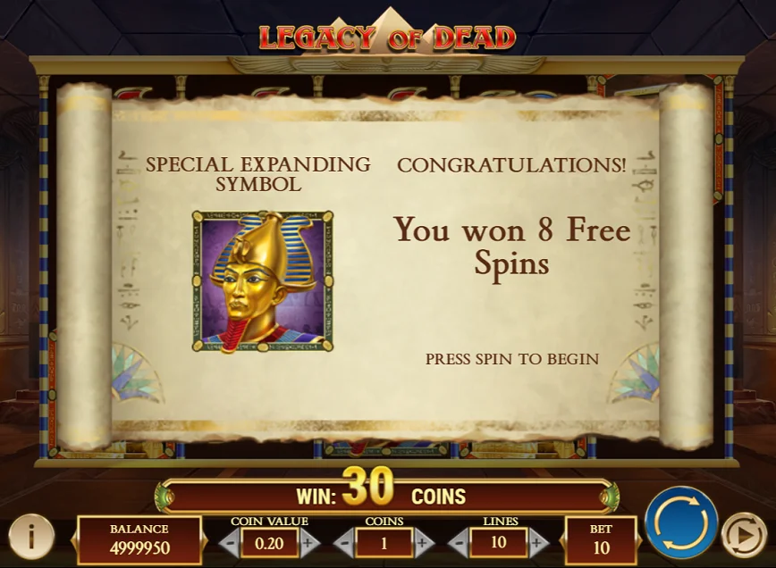 Free spins feature