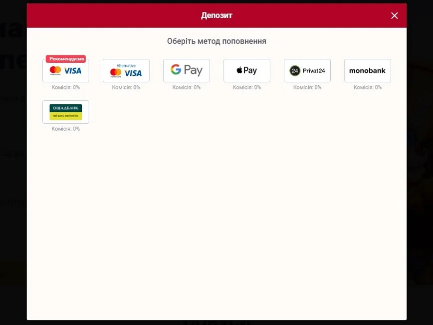 SlotoKing Casino Payment Options