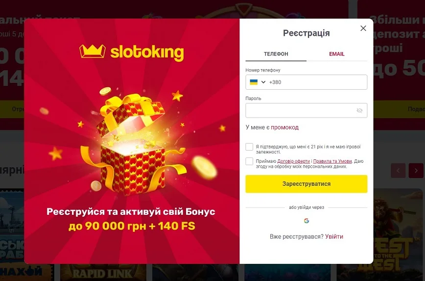 Registro de SlotoKing Casino