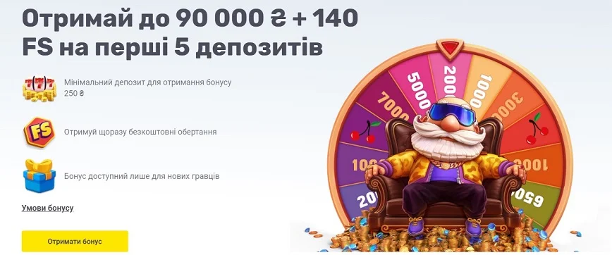 SlotoKing casino Welcome Bonus