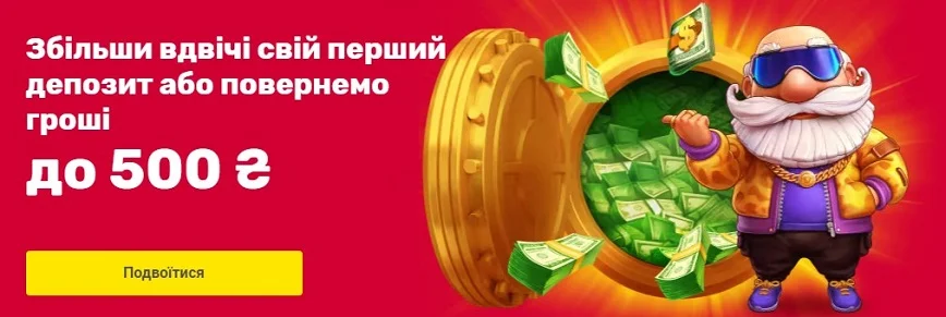 Insurance- Risk free deposit at SlotoKing casino