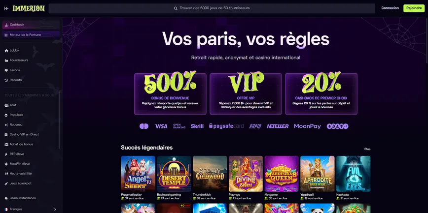 À propos d'Immerion Casino