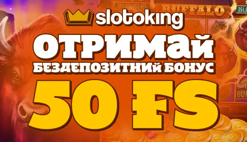 No Deposit Bonus at SlotoKing Casino