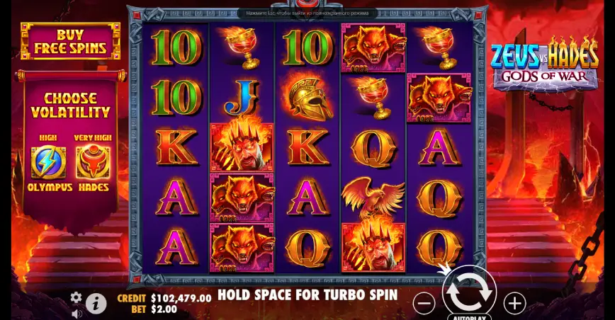 Free play in Zeus vs Hades Gods of Warslot slot