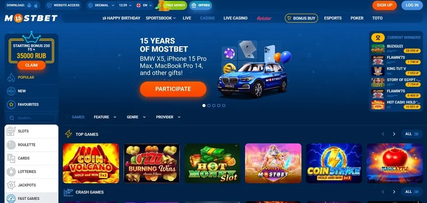 About at MostBet Casino