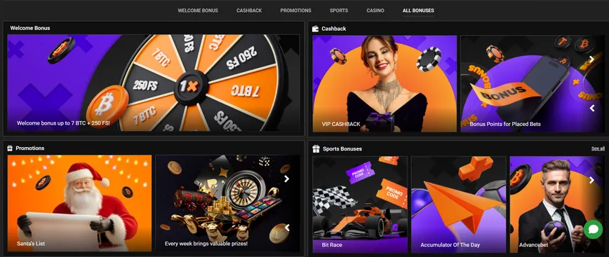 Promotions and Bonuses at 1xBit Casino