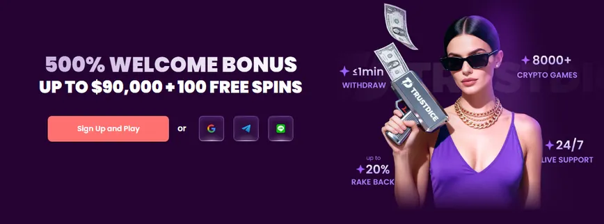 TrustDice Casino Welcome Bonus
