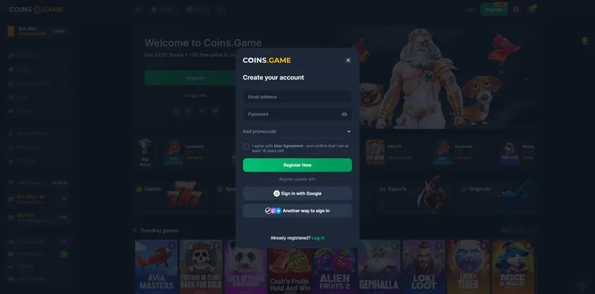 Registration at Coins Game