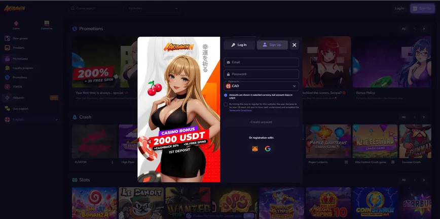 Registration at AkibaWin Casino