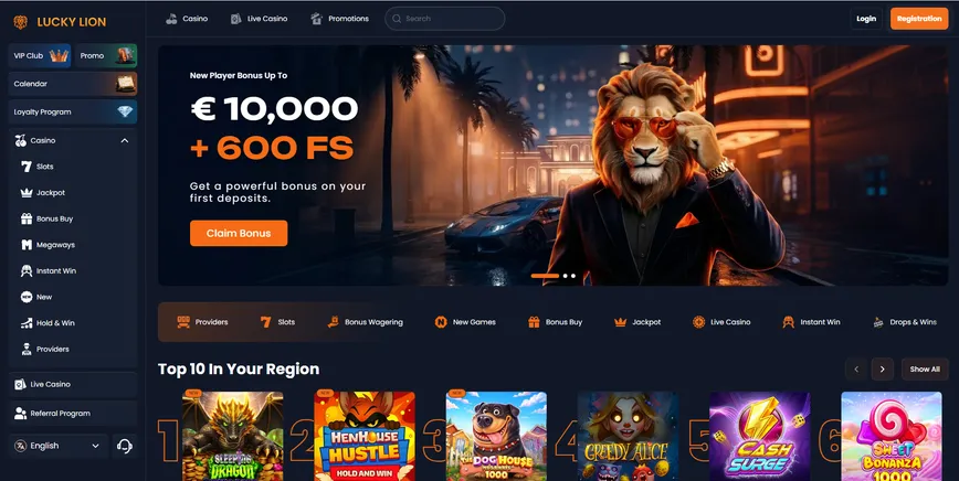 About Lucky Lion Casino